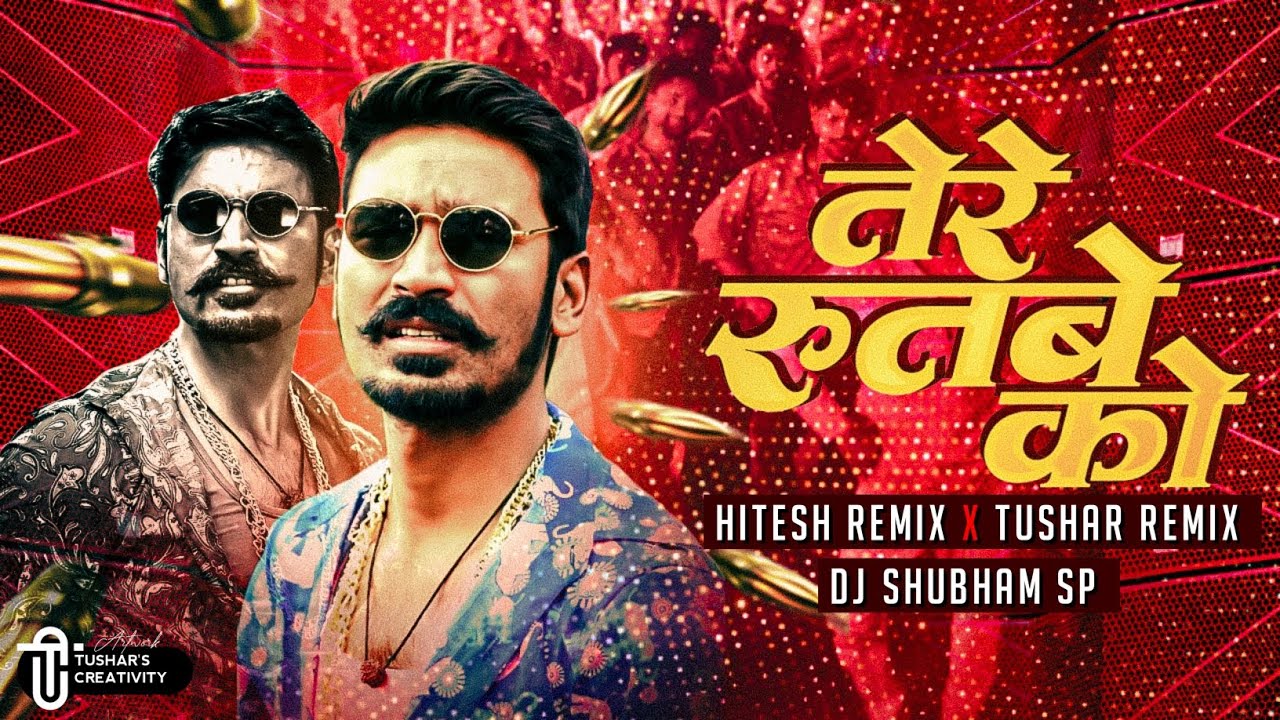 Jaake Aana Yaara (South Tapori Remix) - Hitesh Remix &times; Tushar Remix &times; DJ Shubham SP | Unreleased 