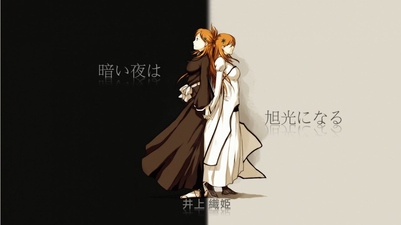 Bleach Opening 12 Nightcore「♪Change · miwa」