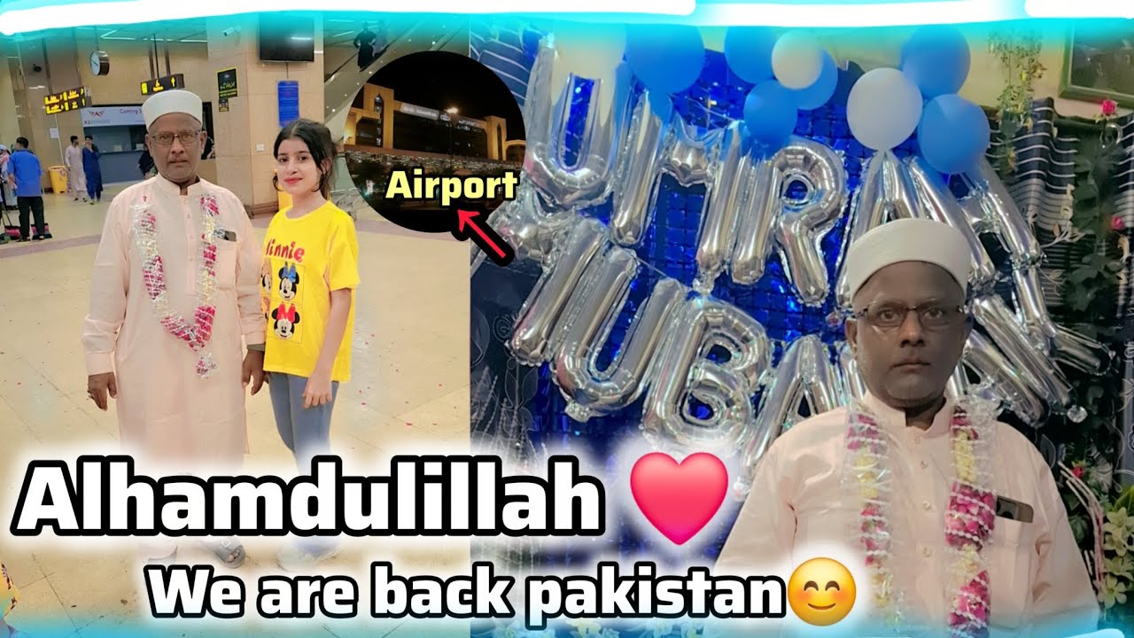 |Alhamdulillah my papa is come from umrah😊 | |Airport vlog ✈️|#eragnoor #travel #vlog 