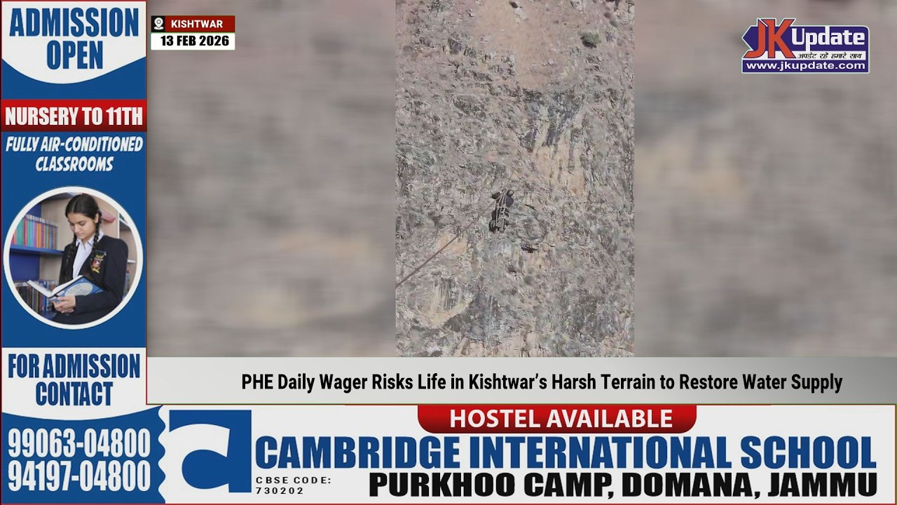 PHE Daily Wager Risks Life in Kishtwar&rsquo;s Harsh Terrain to Restore Water Supply