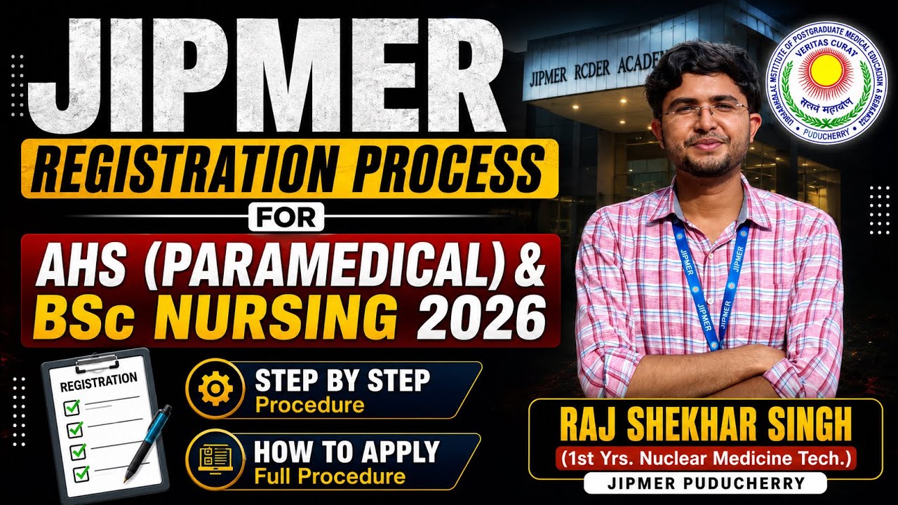 JIPMER REGISTRATION PROCESS 2026 🔥🔥| BSc NURSING & AHS (PARAMEDICAL) Courses | HOW TO APPLY | #bsc 