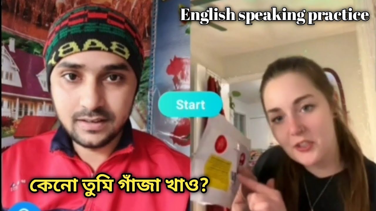 english speaking practice || english speaking course || Gazi Nahian