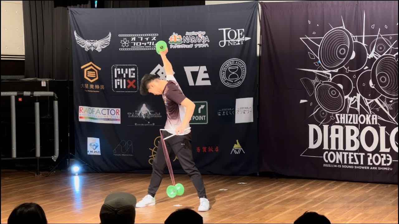 Shizuoka Diabolo Contest 2023 Men's Technical 1st  Wang Tzu Yun (TAIWAN)