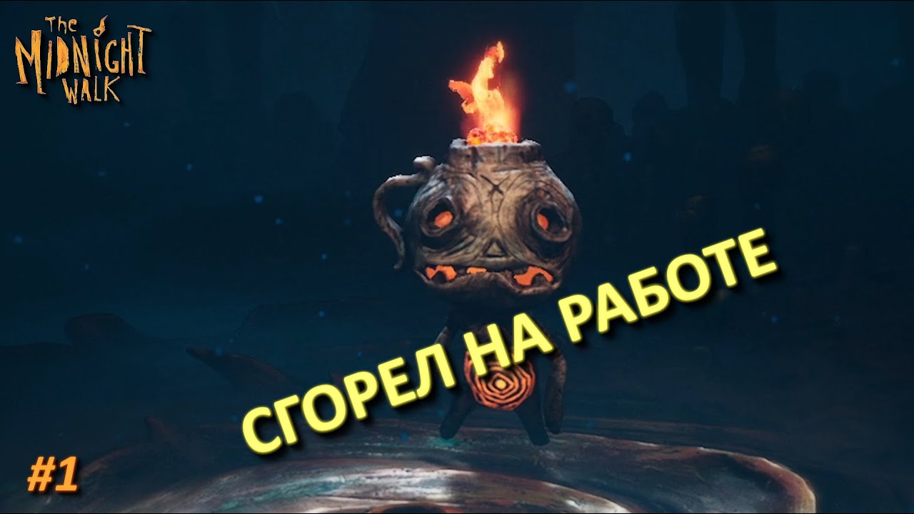 С МИРУ ПО НИТКИ ◆  #1