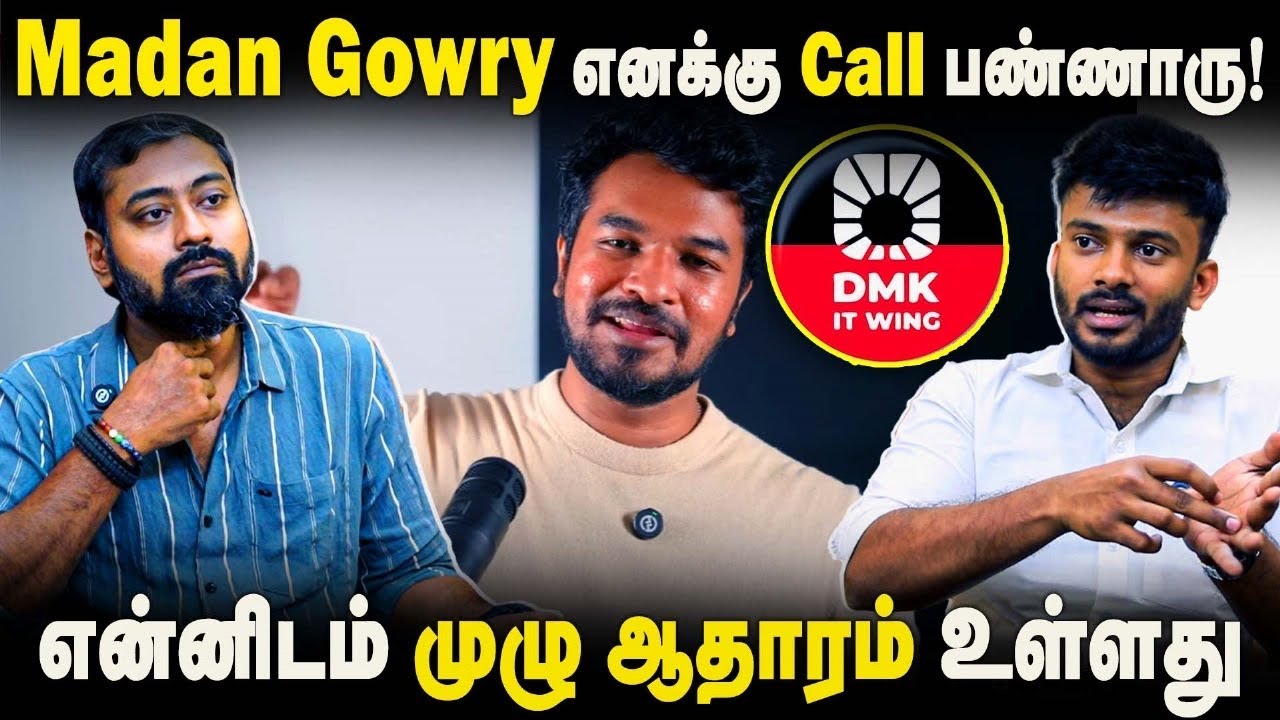 என்னை மிரட்ட தொடங்கிய DMK IT Wing | மதனை முழுமையாக பயன்படுத்தி உள்ளனர்| Adv A P Nelson | Madan Gowry