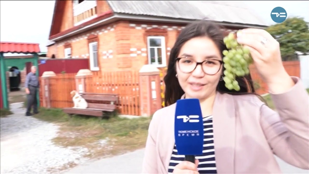 Самая красивая деревня. Богандинское - «Утро с Вами» 09.10.2018