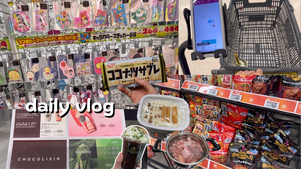 [life in Japan🇯🇵 ] daily vlog | solo shoping | kashmir mutton curry | yogurt with biscuit