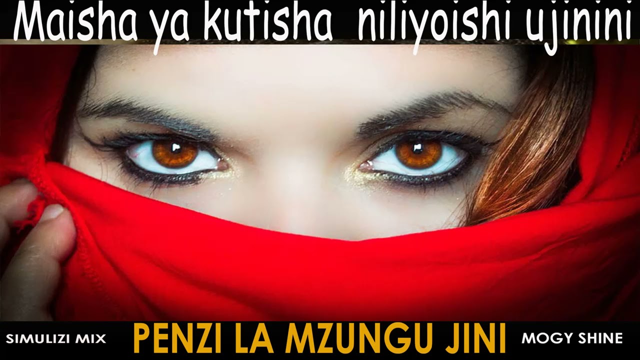 SIMULIZI YA MAPENZI NA JINI, NON STOP (Mwanzo hadi mwisho)