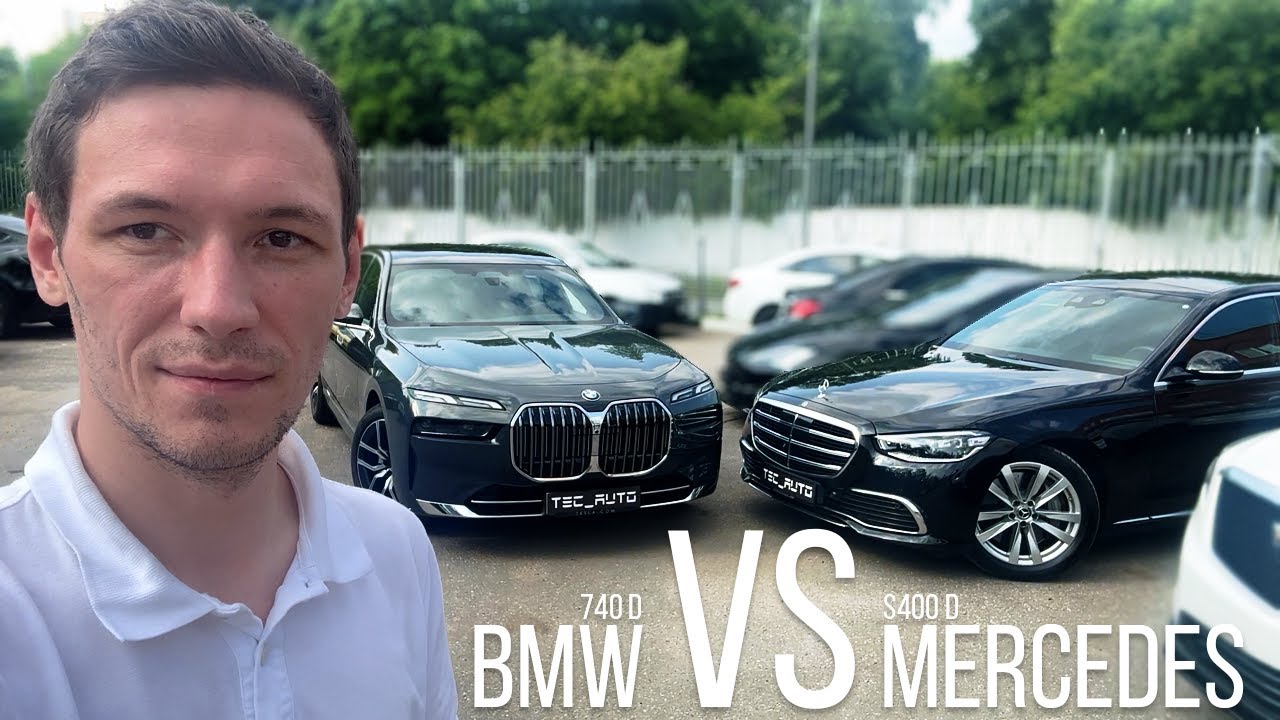 BMW 740d G70 или Mercedes S400d W223. Сравнительный обзор.
