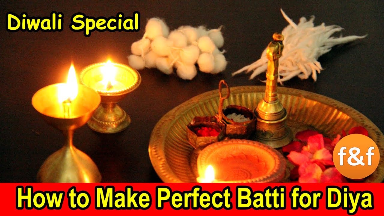 दिये की बाती 4 तरीके से बनायें  | How to make Batti for Diya | Diwali Special | Cotton Wicks |