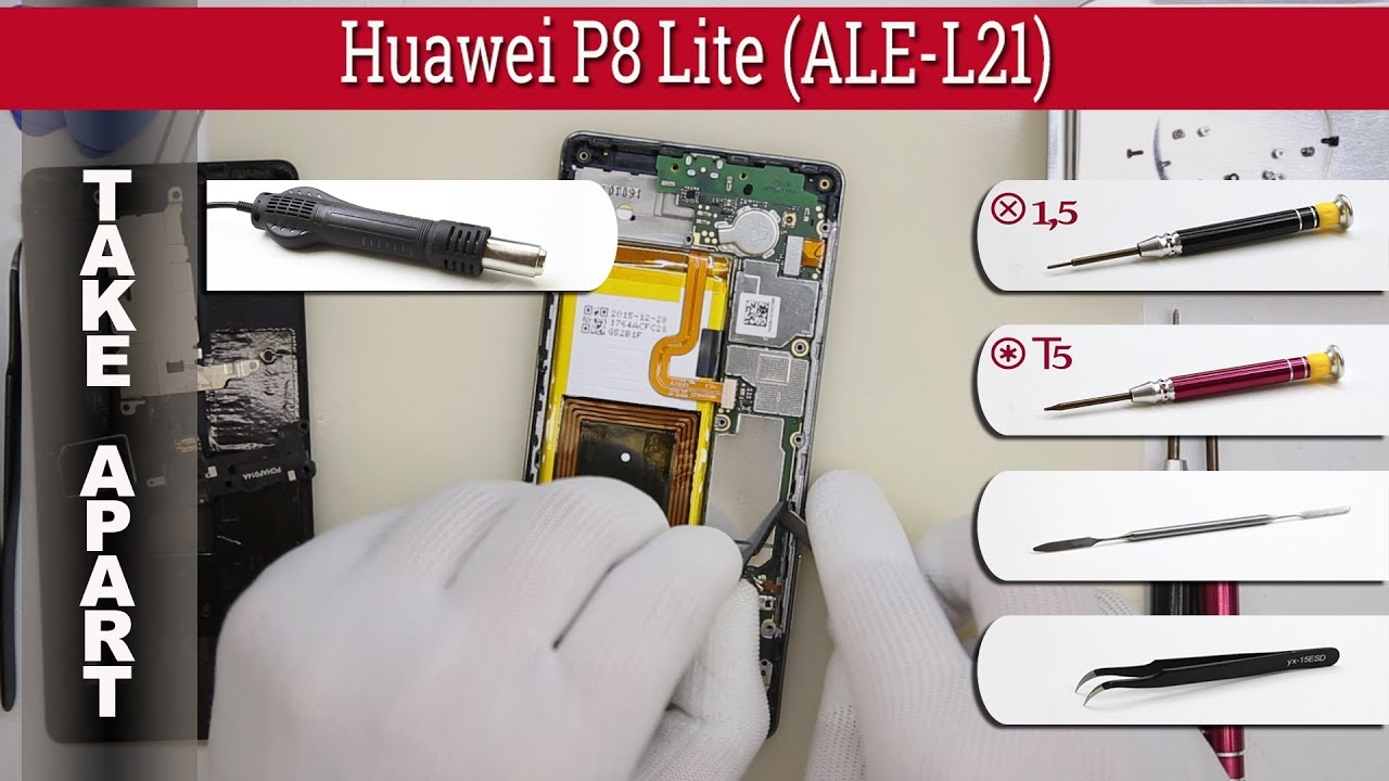 Как разобрать 📱 Huawei P8 Lite (ALE-L21) Разборка и ремонт