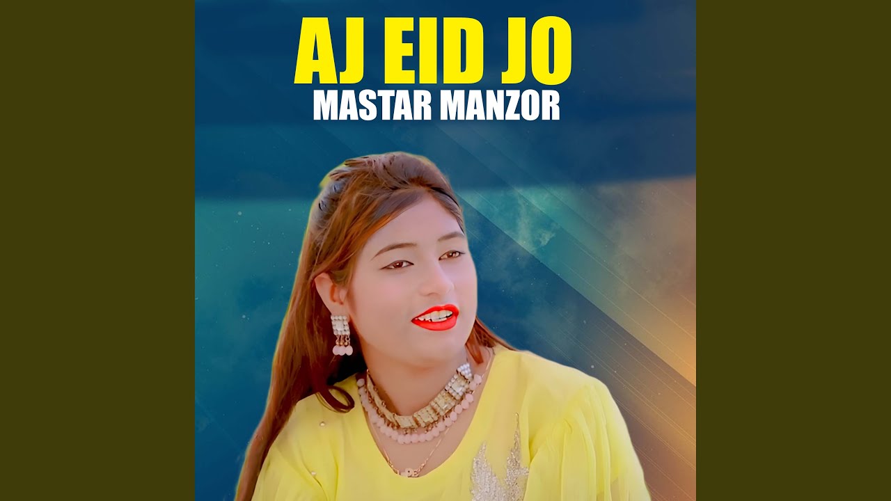 Aj Eid Jo