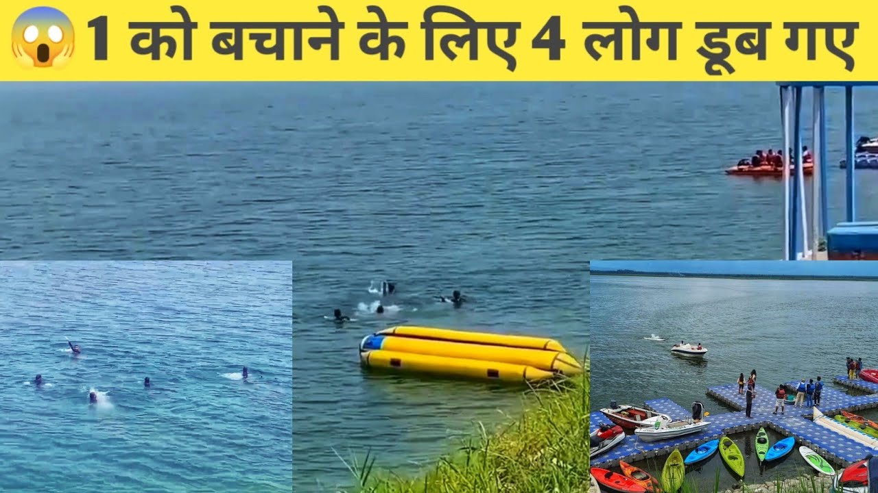 Gularbhoj Dam 1 को बचाने के लिए 4 लोग डूब गए 😱 Mini Goa | Gularbhoj Dam Uttarakhand