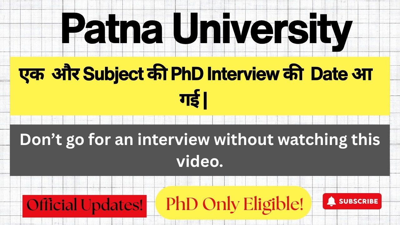 Patna University PhD Interview Date 2026 | PhD Only Qualified Candidates | HustleWithRishu