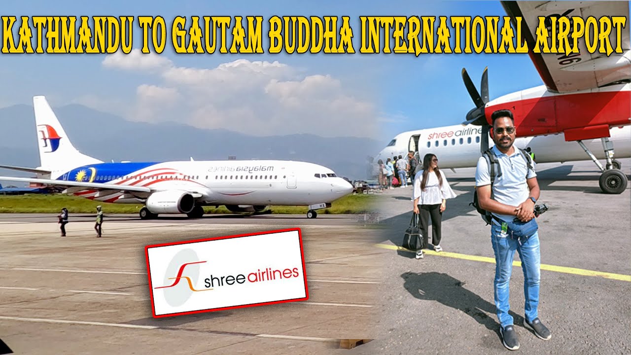 Journey From Kathmandu To Bhairahawa |Gautam Buddha International Airport ! Sandeep Blogger Mlt