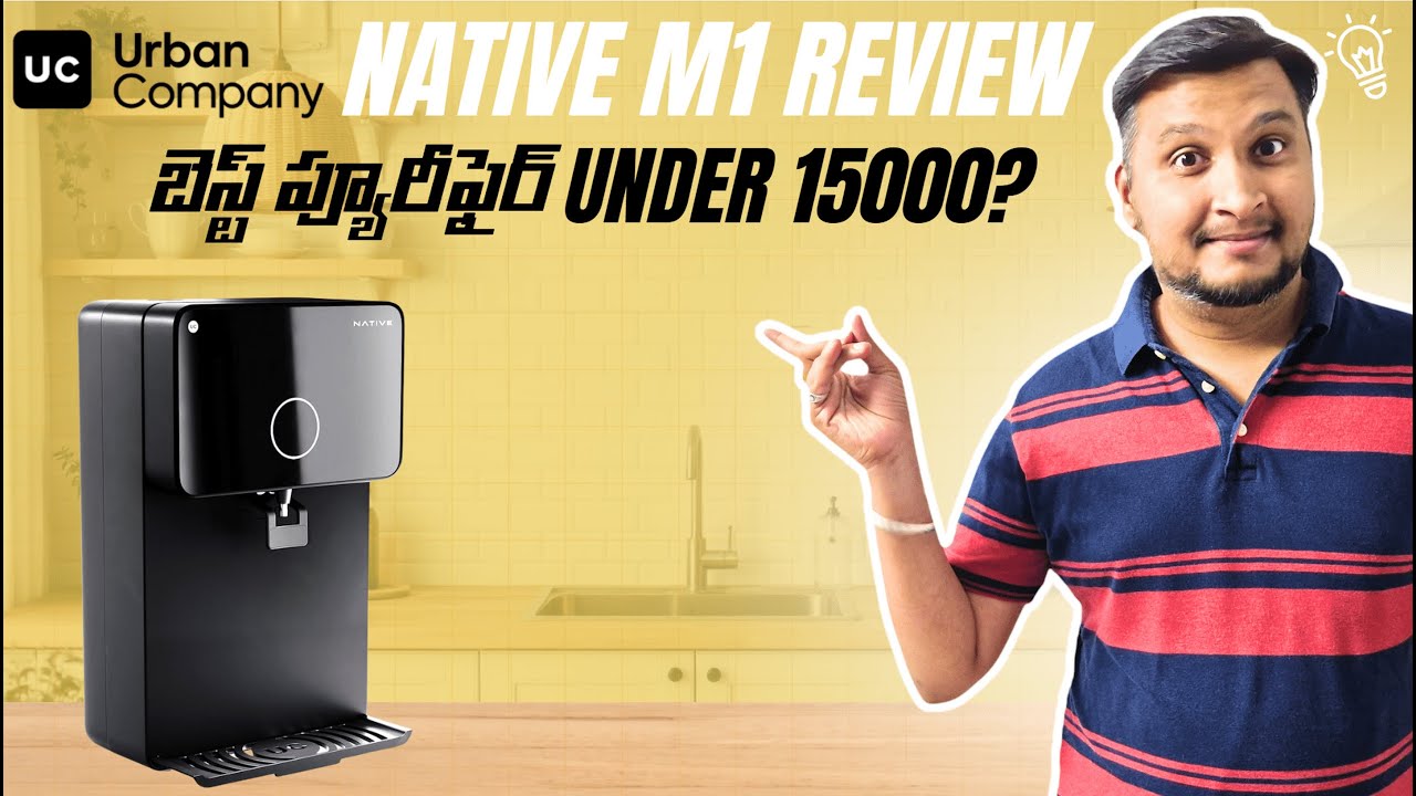 Urban Company Native M1/M2 Review | Best purifier under 15000?