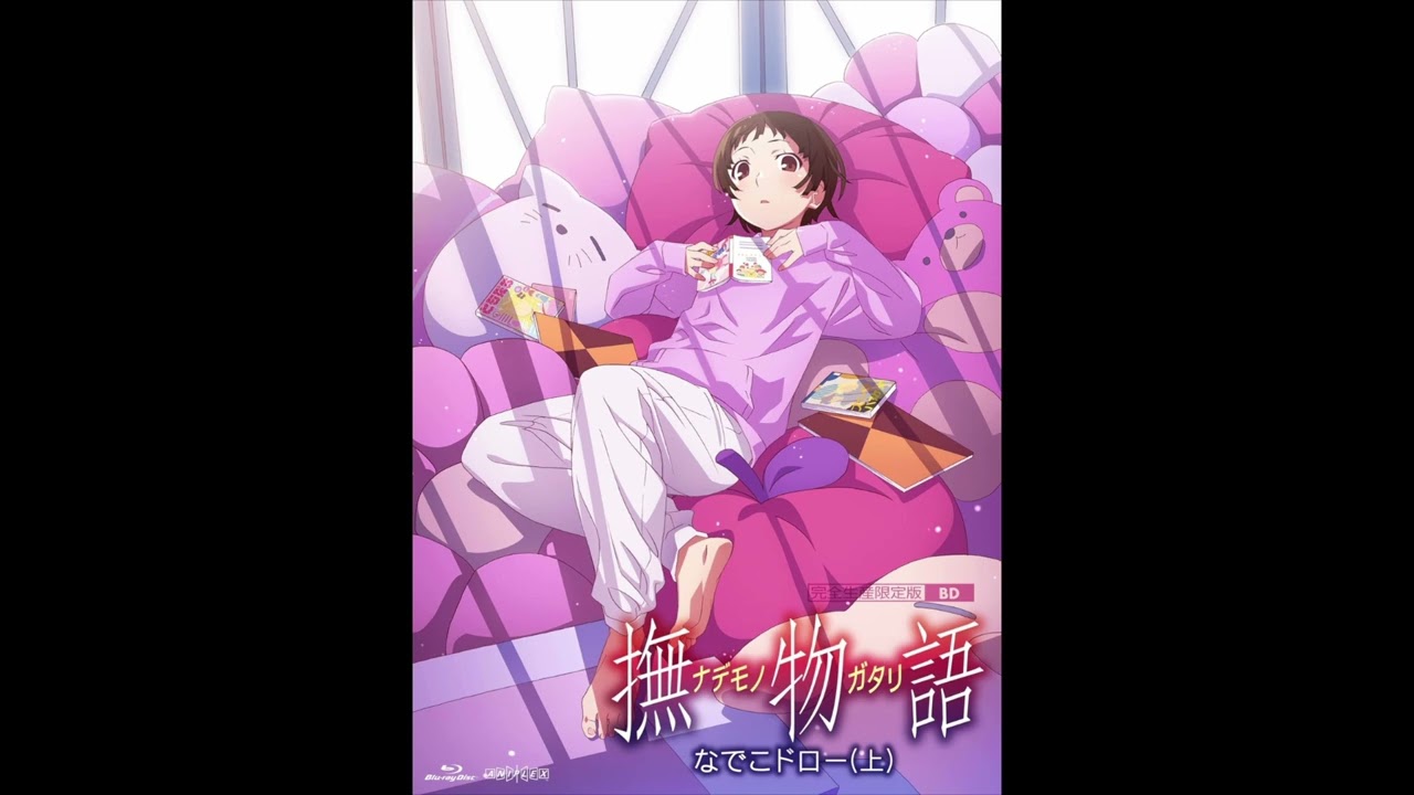 Nademonogatari OST Vol 1 - Self-Reflection [自戒]