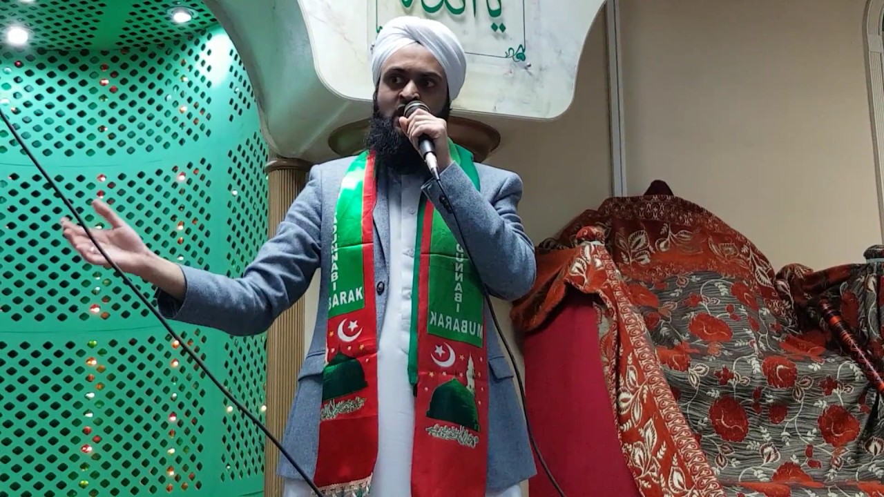 Hafiz Faisal Noorie - 11 December 2016 - Bolton UK