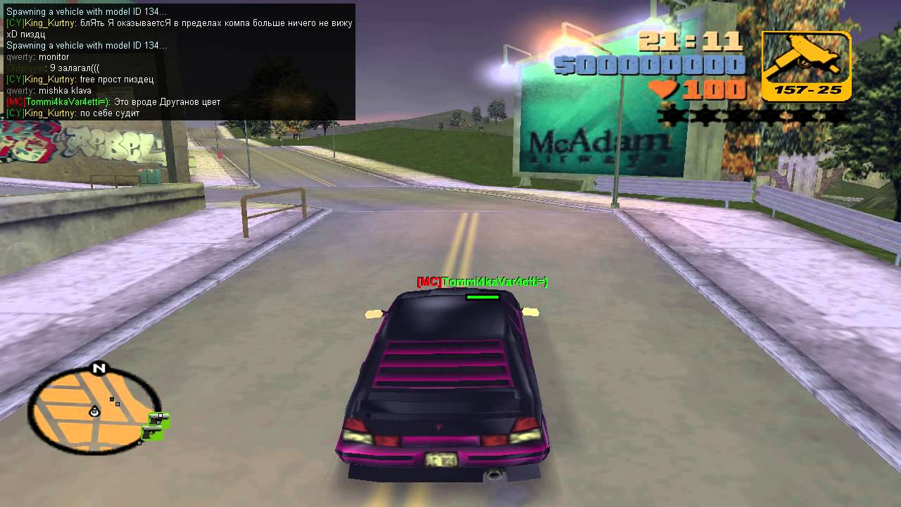 gta3 Freeroam LU Server