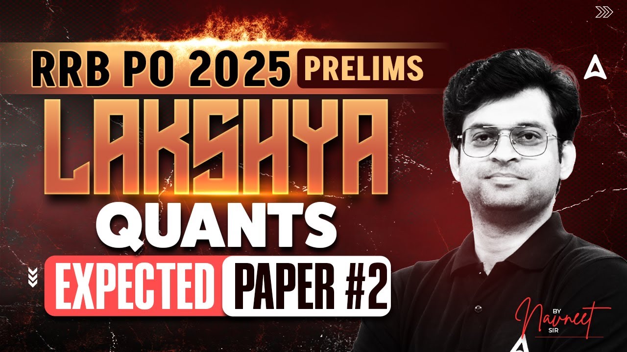 RRB PO Quant 2025 | Expected Paper 2 | Mock Practice & Analysis Of RRB PO Quant Prelims Paper 2025🔥
