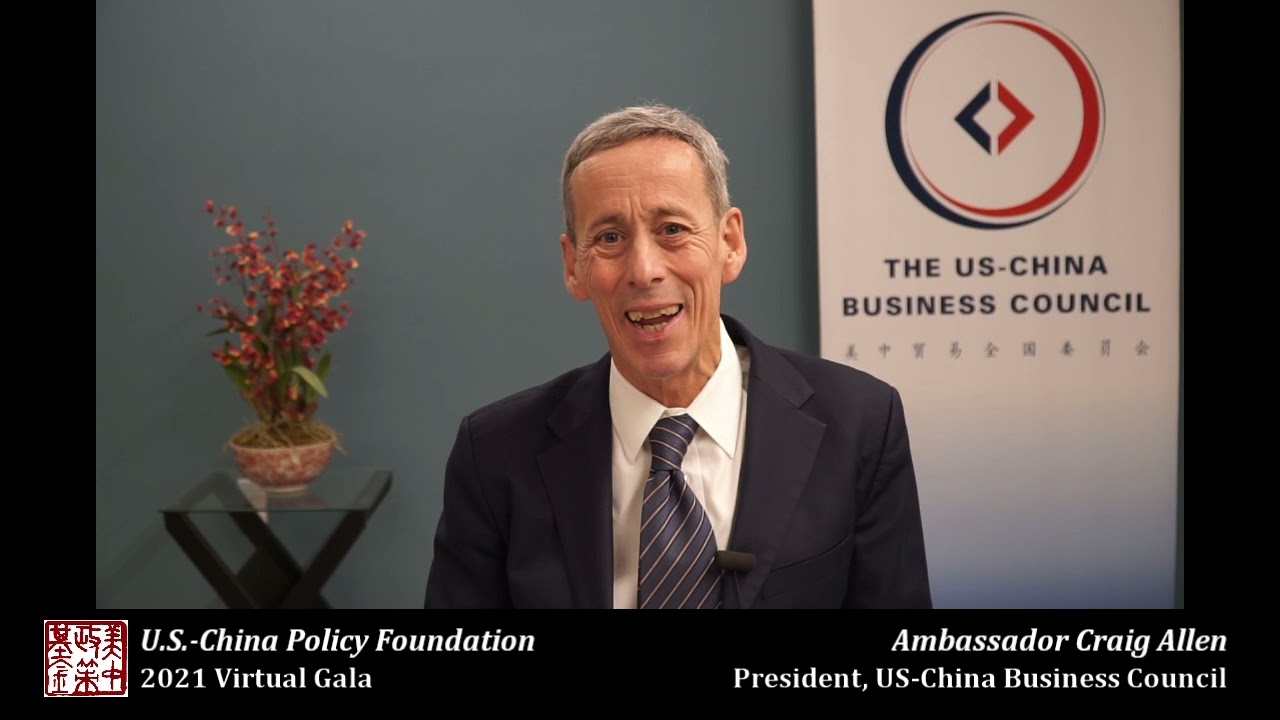 US-China Trade and Business Ties in 2021 and Looking Ahead to 2022