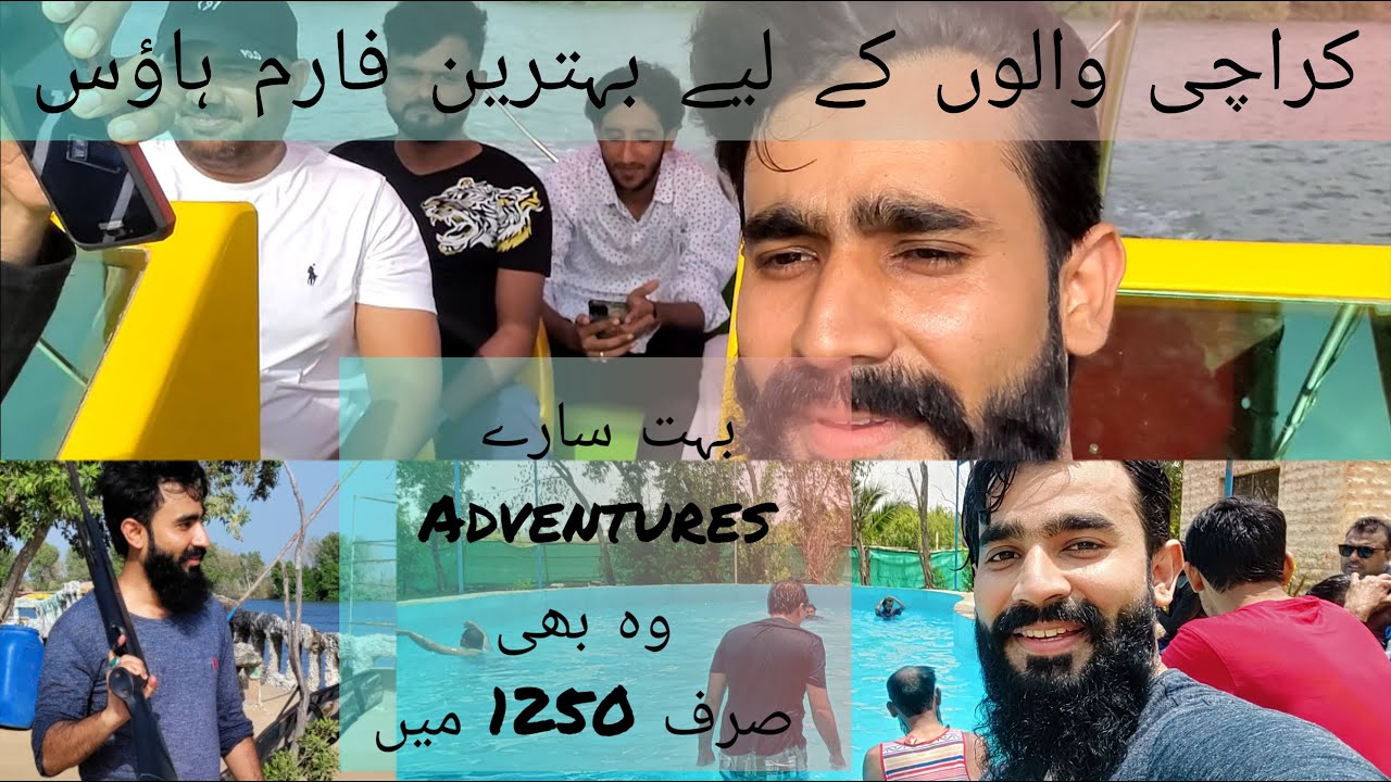 Karachi Gliding Club | Farmhouse  Part 1