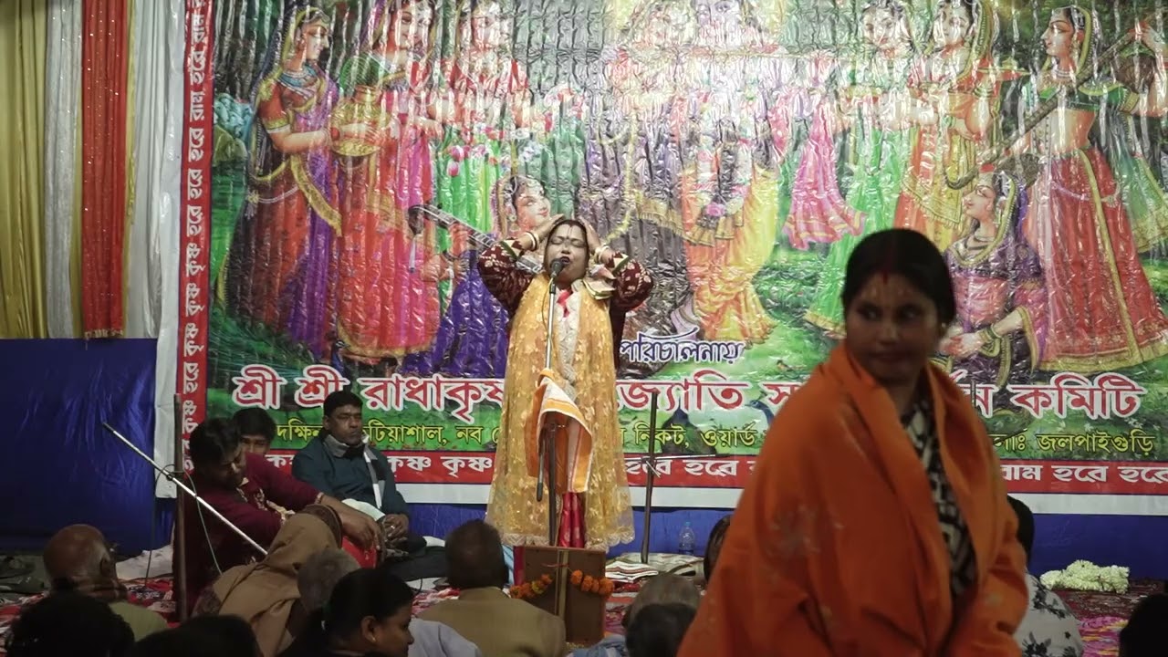 Samparanir Badone Sunun Tatya Kotha Sunle apnio Kadben