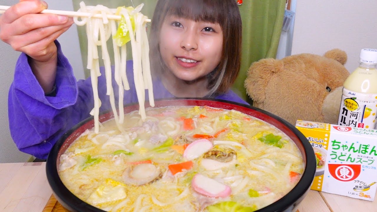 【大食い】ちゃんぽんうどん10人前
