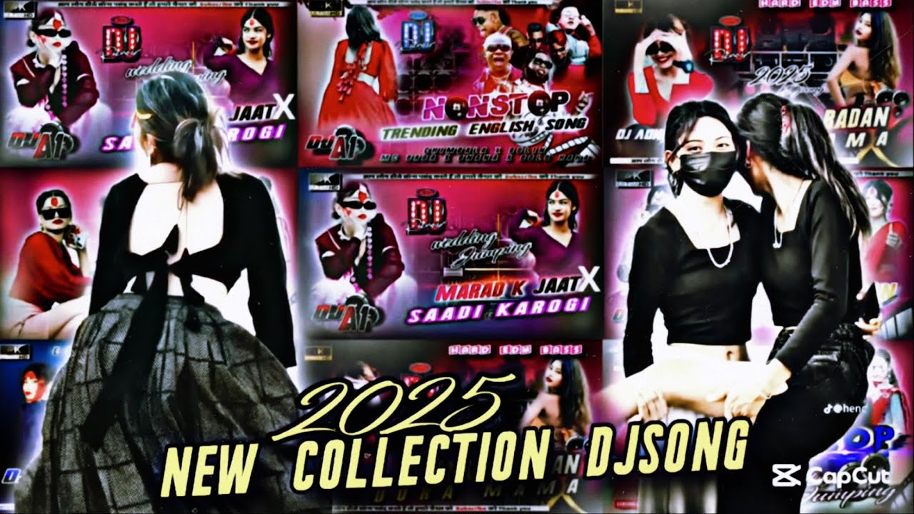 New Collection 2025 Dj Songs || Bhojpuri Collection Dj Songs 2025|| Best Nonstop Dj Song 2025