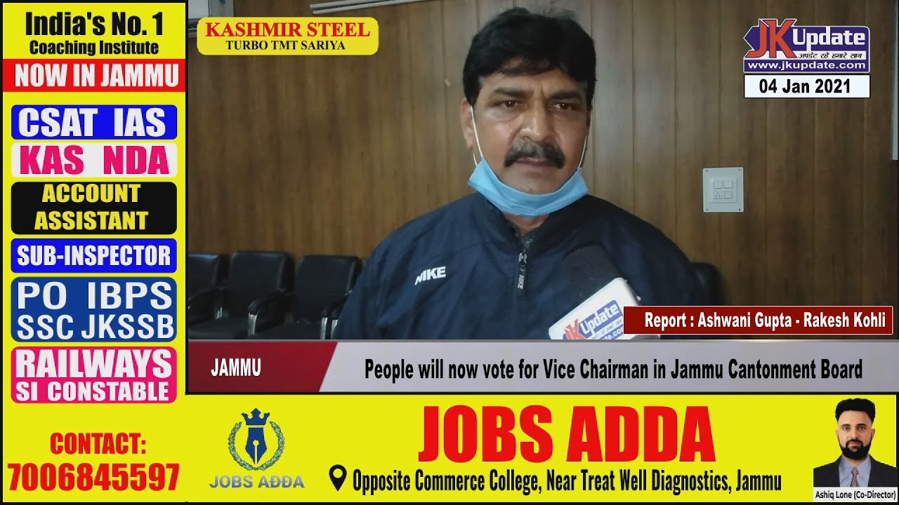 People will now vote for Vice Chairman in Jammu Cantonment Board