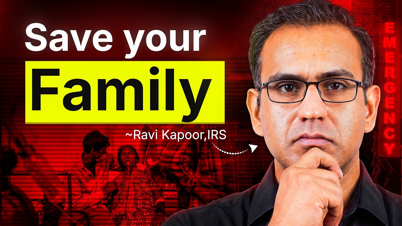 One Mistake Can Ruin Your Family's Future