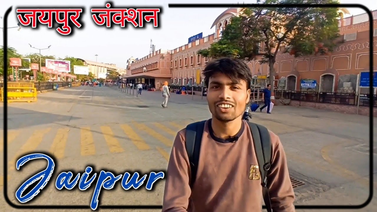 Ye hai Jaipur Junction Railway Station 🚂🚃🚃 || Jaipur station vlog || Sharad travel vlogs