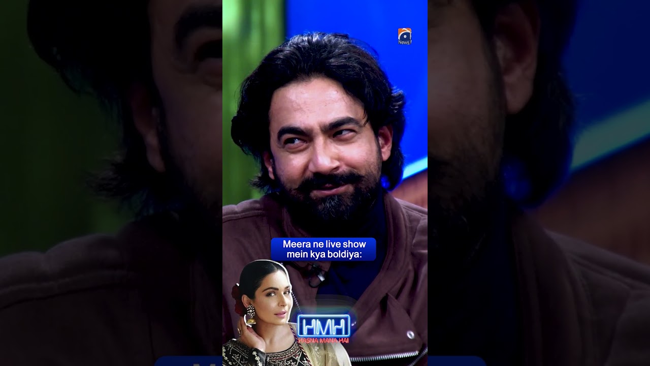 Meera ne live show mein yeh kya boldia!😬 - #hasnamanahai #alisafina #tabishhashmi #shorts