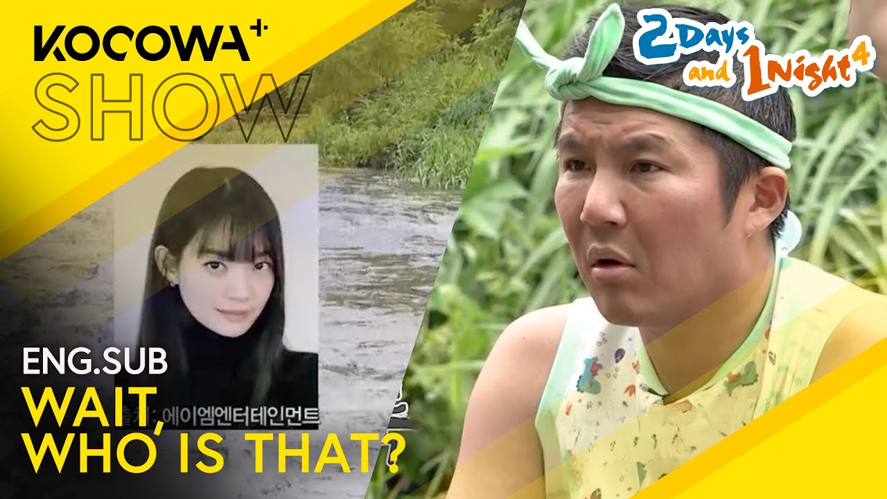 The Guys Play 'Guess Who' With Lunch On The Line! | 2 Days And 1 Night 4 EP286 | KOCOWA+