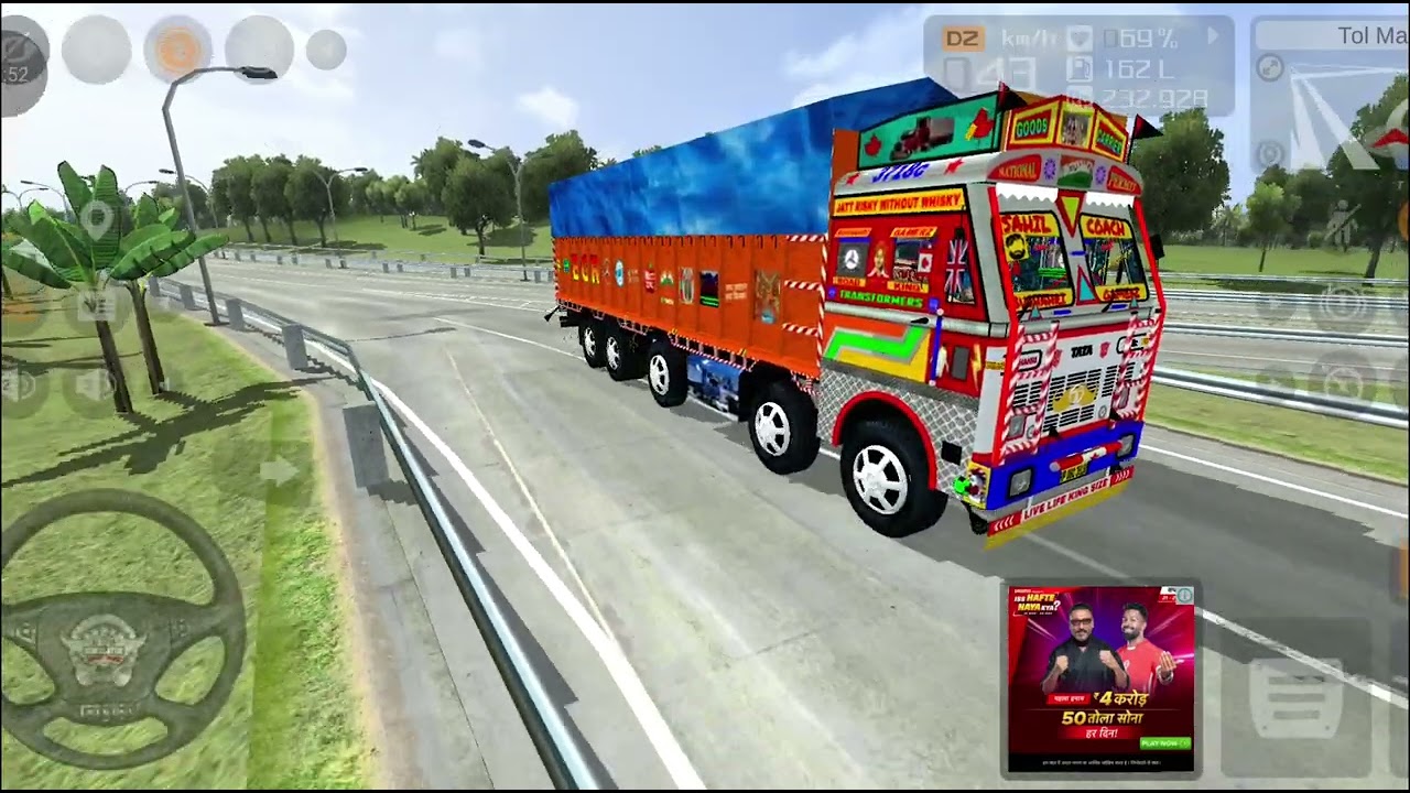 _akash__9_9✅ Roadlines🛣.🚛 .................BGR... gaming🎮📩