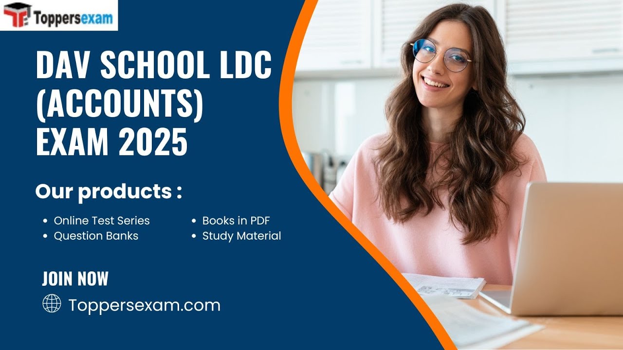 Dav school ldc accounts recruitment 2025 | dav school ldc accounts vacancy 2025 #davschool #exam
