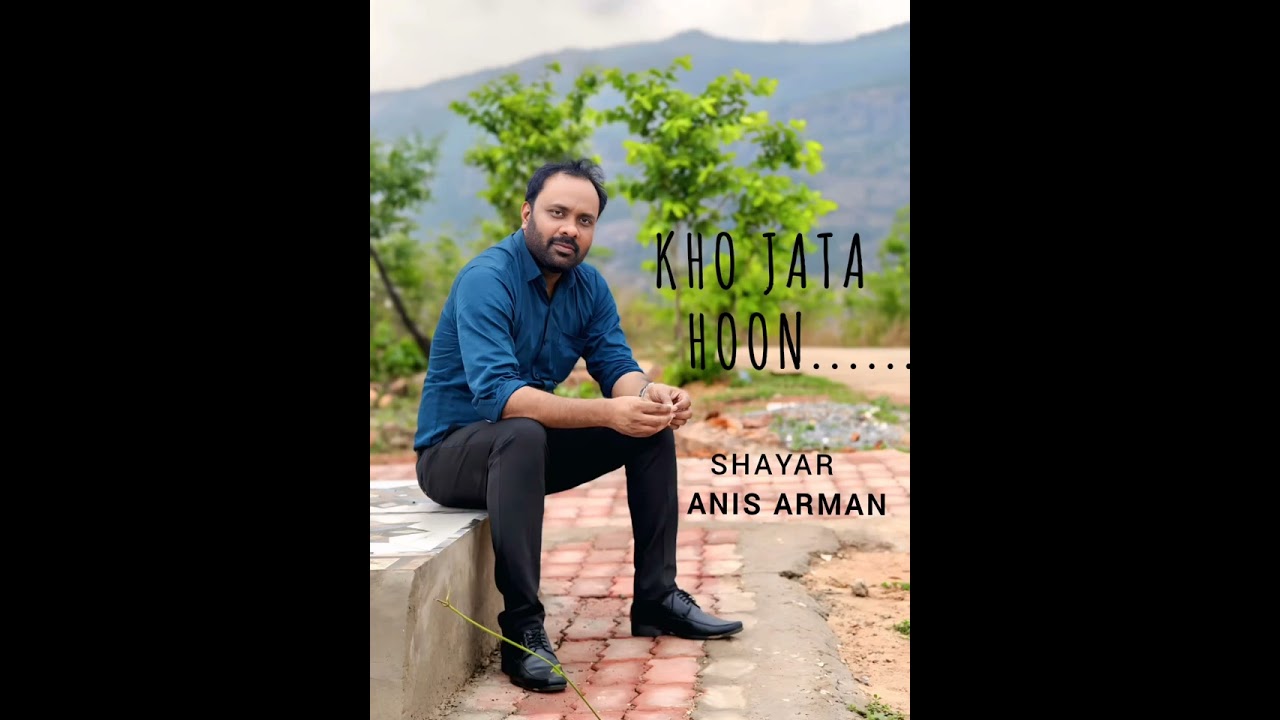  KHO JATA HOON...