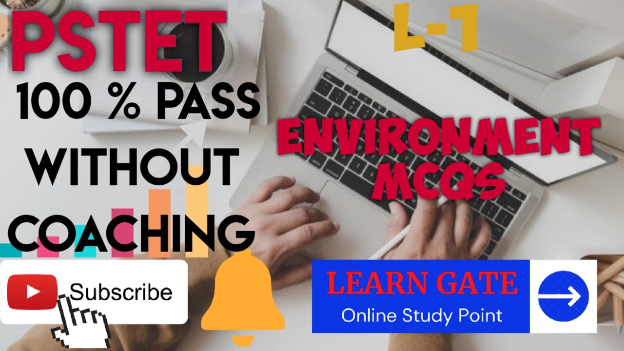 PSTET I & II ENVIRONMENTAL STUDIES |ਵਾਤਾਵਰਨ ਅਧਿਐਨ | #important questions #EVS   MCQs