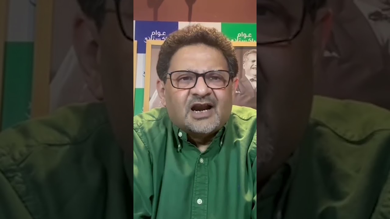 Petrol Prices barhane ka faisla durust hai?  - #miftahismail #shorts