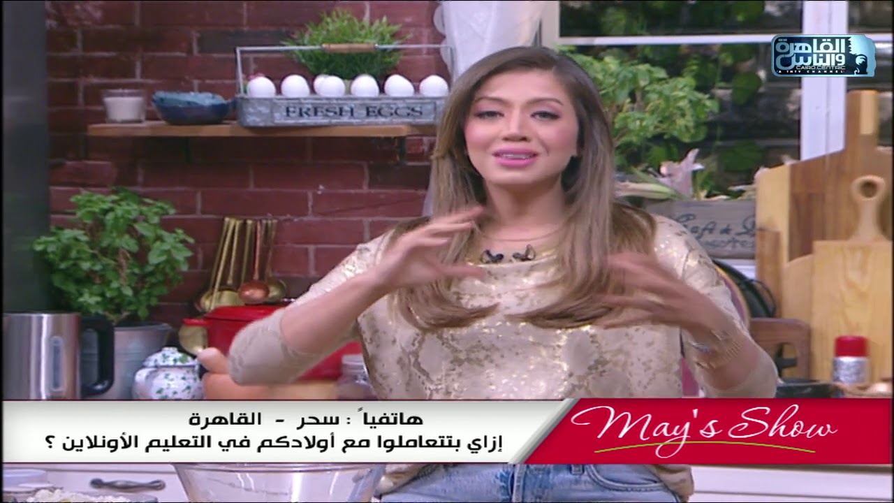 مي شو مع مي يعقوبي| طريقة عمل كانيلوني الريكوتا والسبانخ