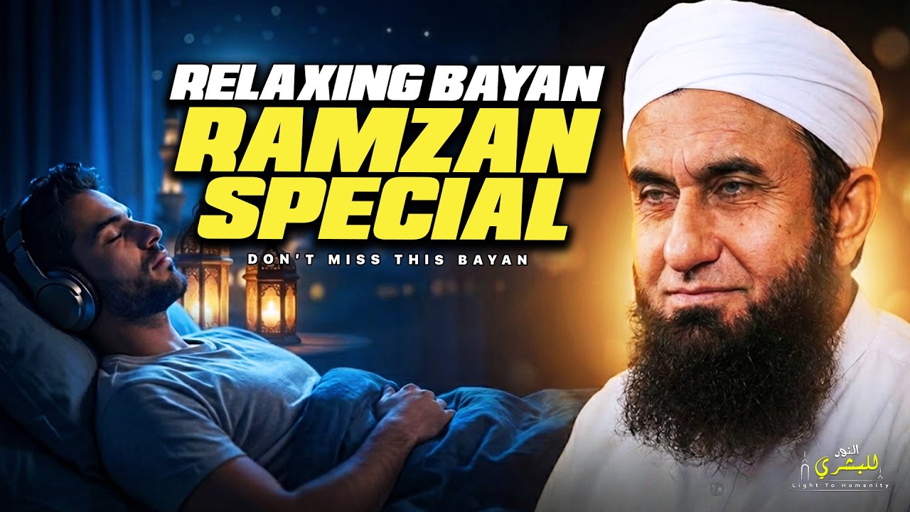 World Best Relaxing Bayan By Tariq Jameel 🌙 | Emotional Sukoon Bayan | MTJ | Tariq Jameel Bayan