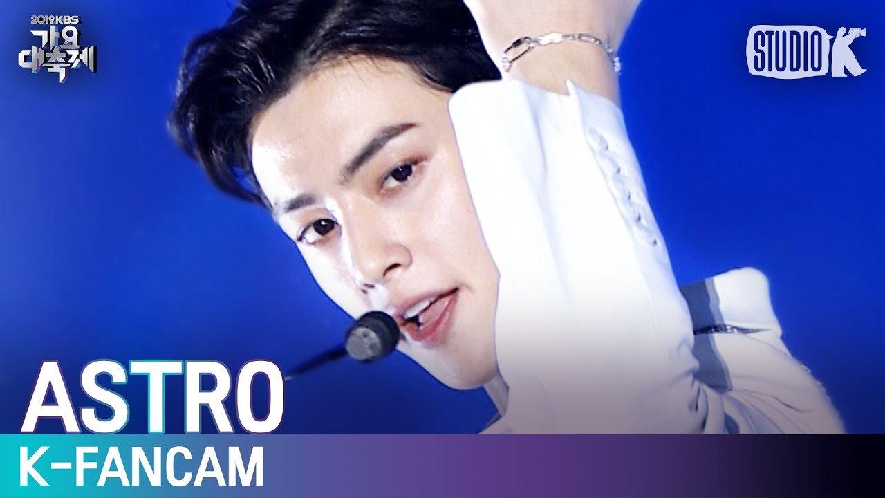 [K-Fancam] 아스트로 차은우 직캠 'ALL Night (전화해)+BLUE FLAME' (CHA EUNWOO Fancam) l @가요대축제 191227