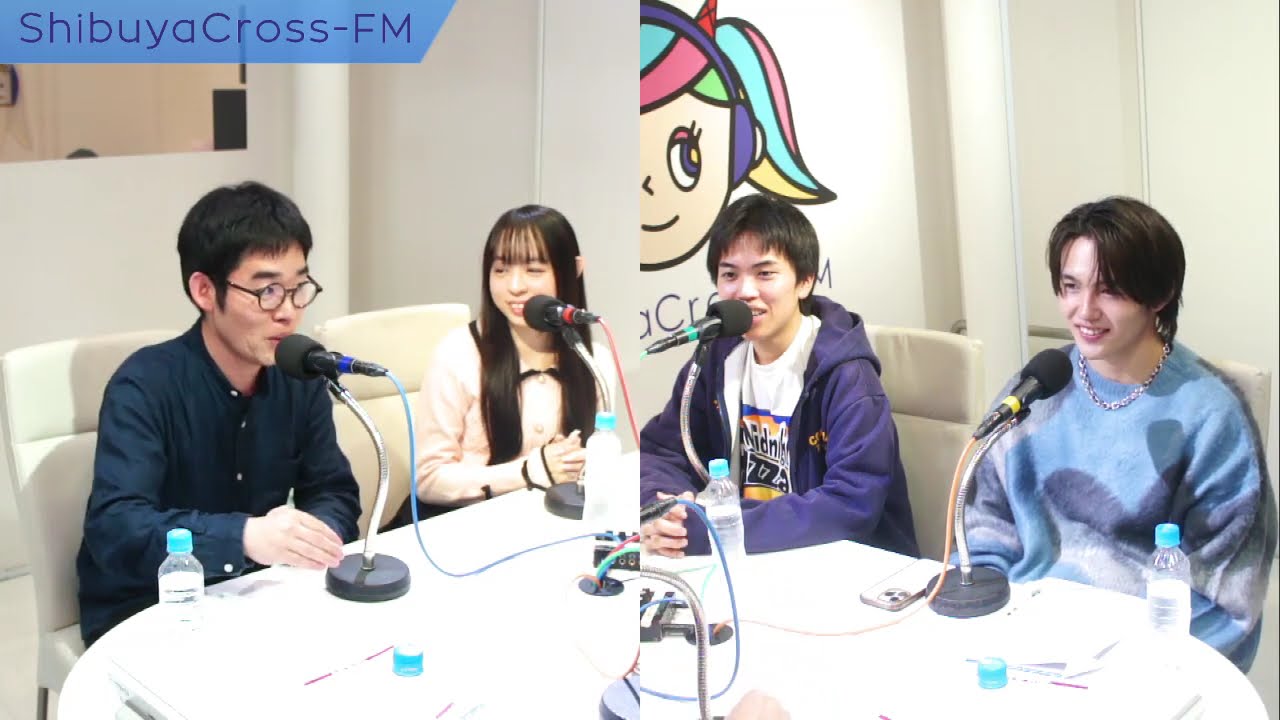 【渋谷トーキング】2025.10.24放送分 MC 関秀斗 アシスタントMC 中村克晟 ゲスト 真仲玲衣 スペシャルゲスト 立川志の麿