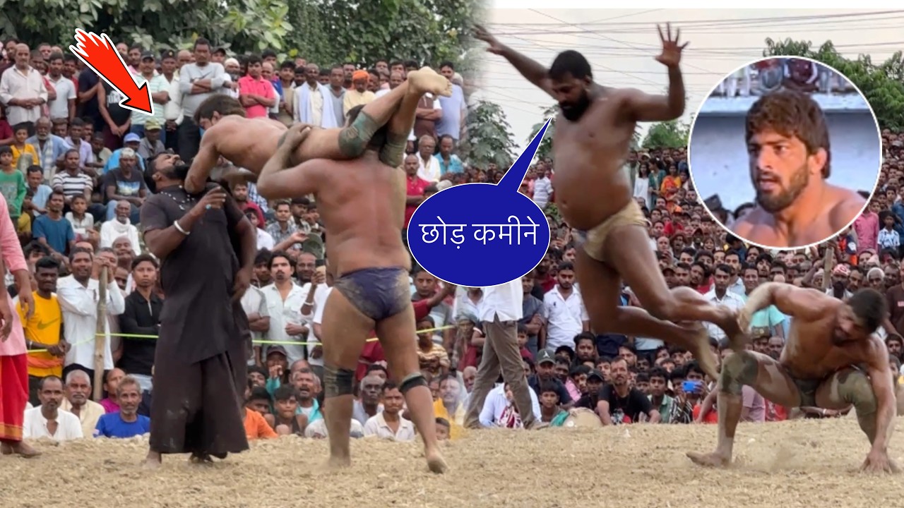 मौसम अली ने टाइगर पहलवान की फिल्टर फाड़ दिया | mausam ali aur tiger ki new kushti dangal 