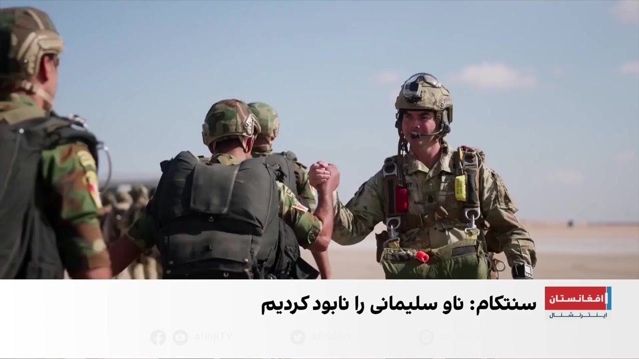 سنتکام: ۵۵۰۰ هدف در ایران مورد حمله قرار گرفت