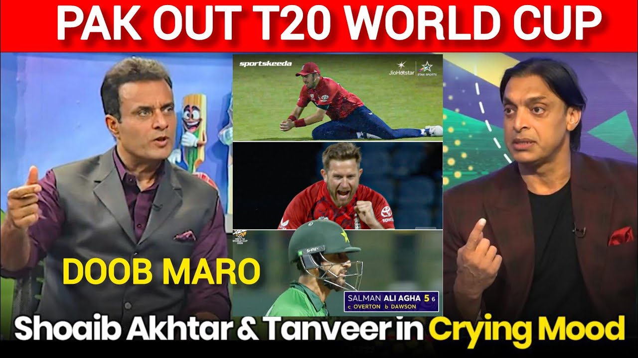 Pakistan Media Crying on England win vs PAK in T20 world cup super 8 #t20worldcup #pakvseng 