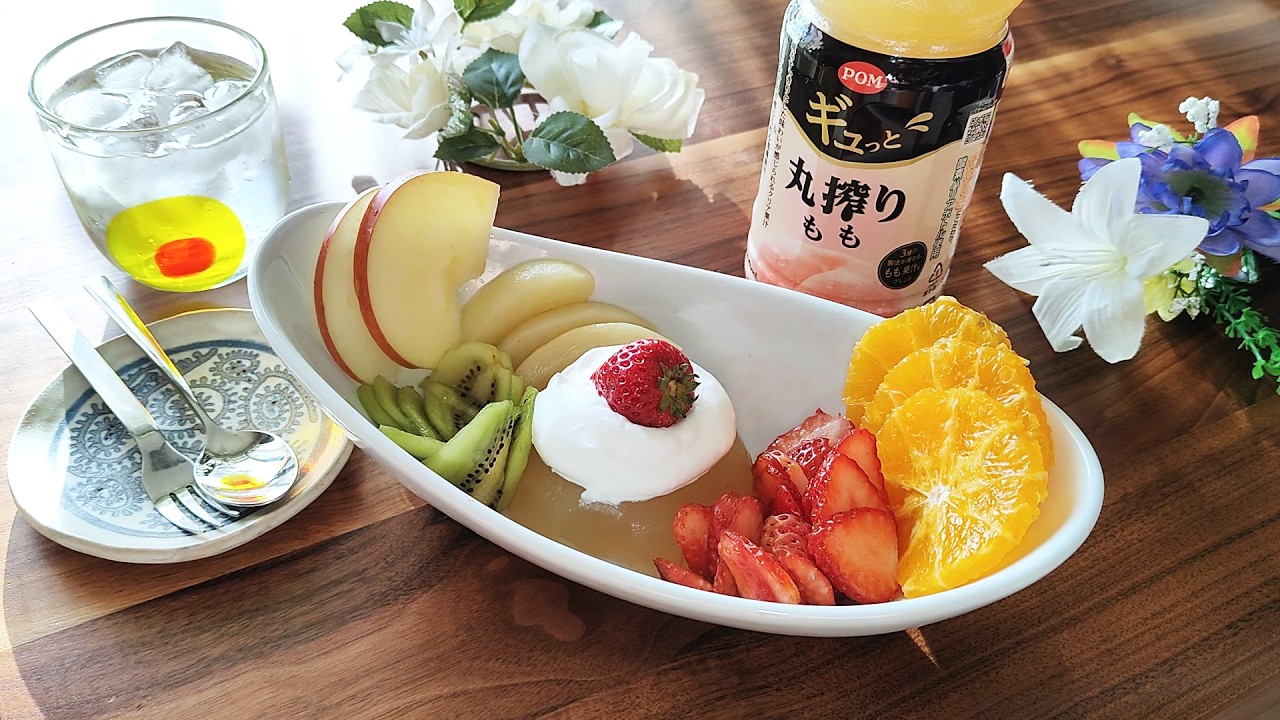 ポンジュースの新作桃味でゼリーアラモード作りました