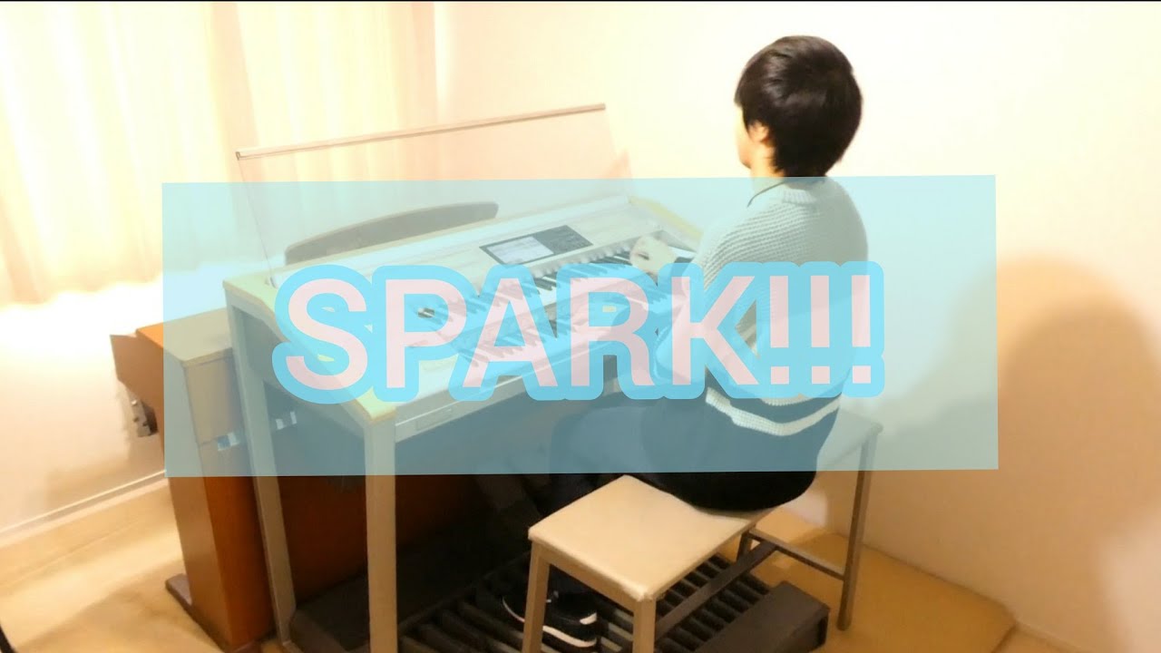 【SPARK!!!】作曲・エレクトーン演奏:川上天馬