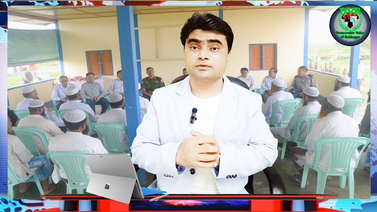 24 December 2025 DVR #Rohingya #news  اخبار أراكان باللغة الروهنجية  ရိုဟင်ဂျာနေ့စဥ် သတင်းအစီစဥ်