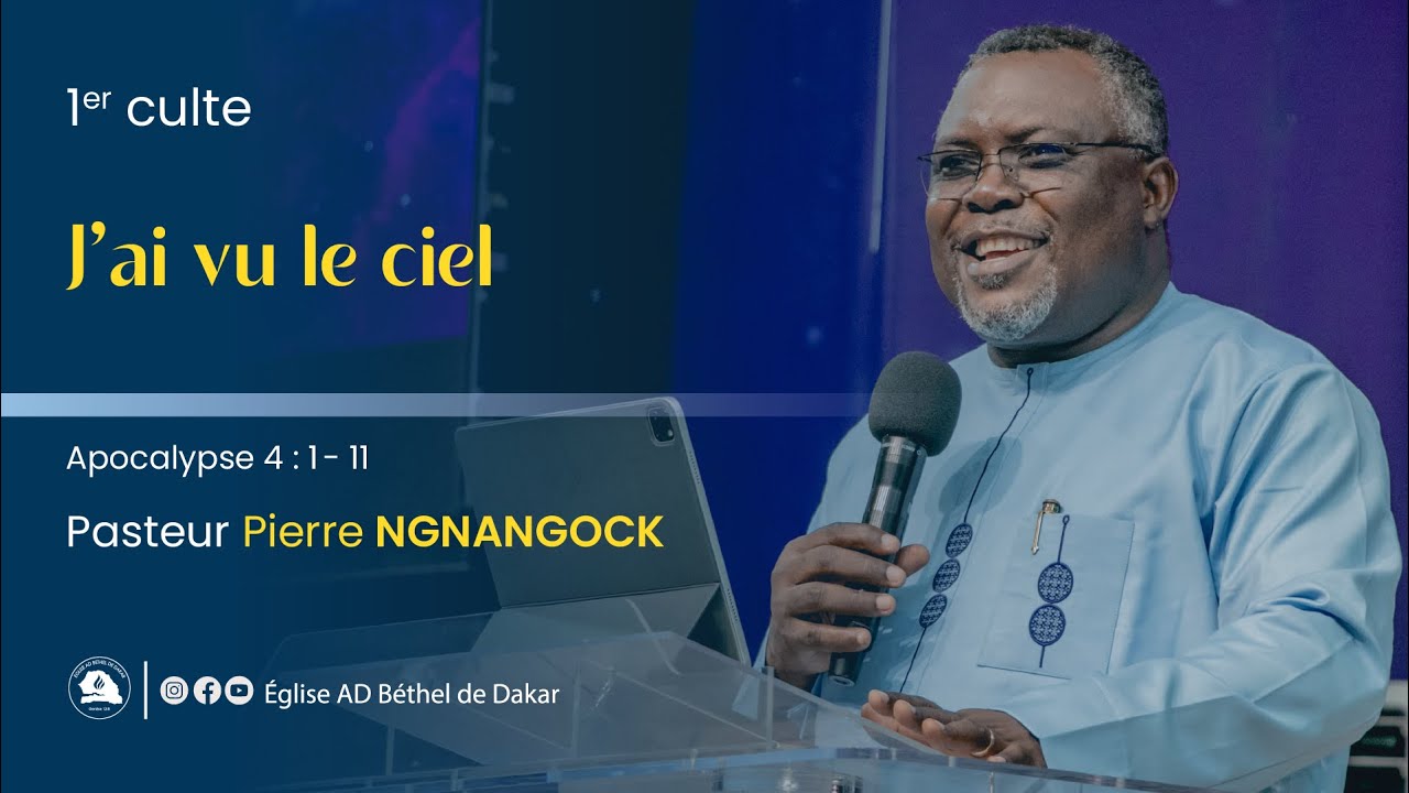 J'AI VU LE CIEL  || PASTEUR NGNANGOCK PIERRE